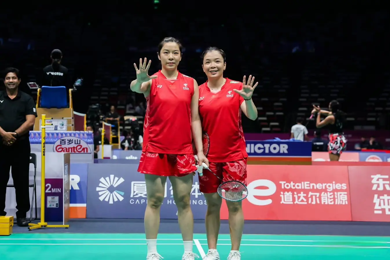 国羽男双梁 国羽男双梁