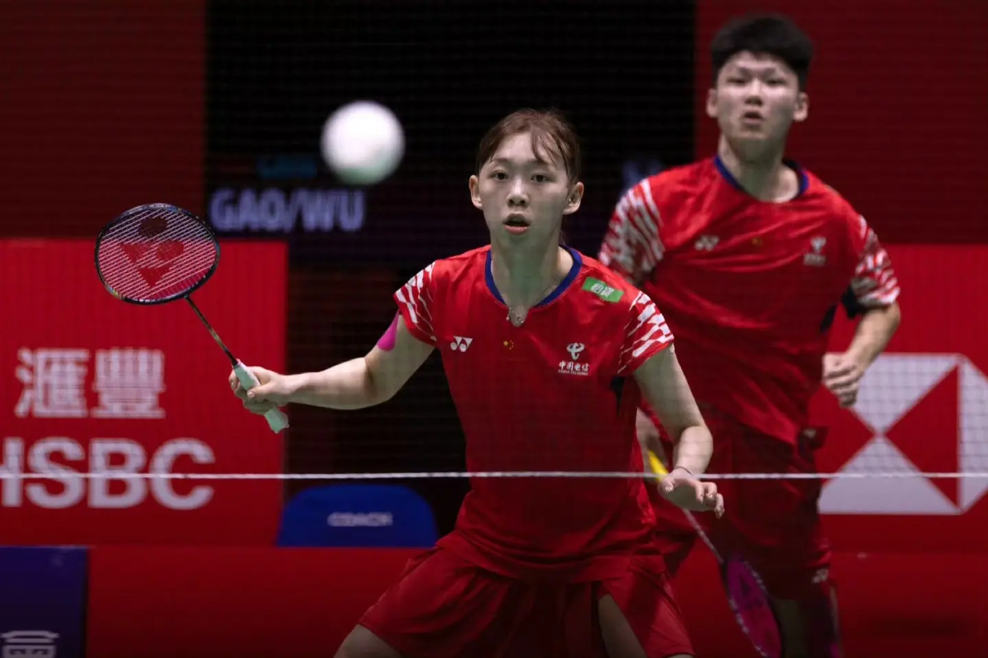 msn, 混双全胜, alt msn, 混双全胜, alt