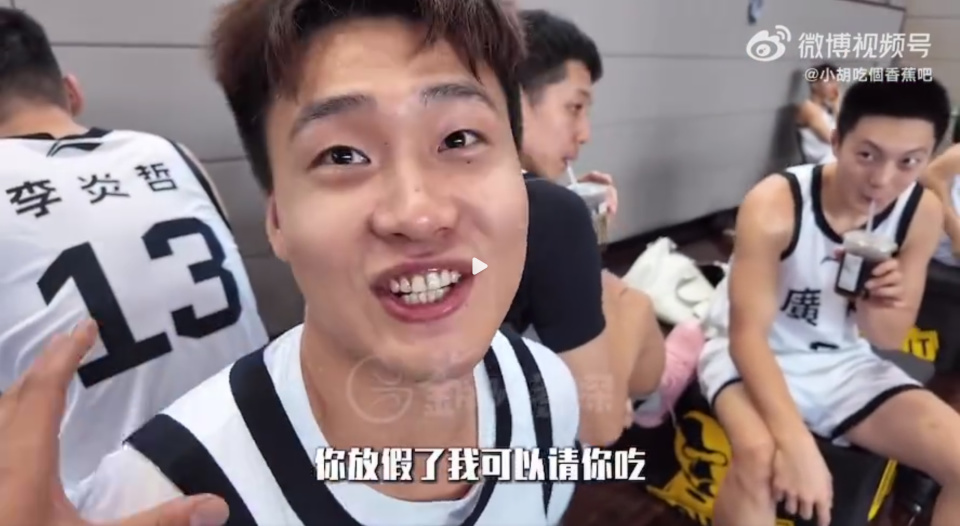 我告诉你, https, 沈梓捷在一 我告诉你, https, 沈梓捷在一