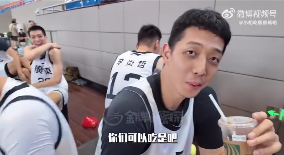 inews, 束了和新疆 inews, 束了和新疆