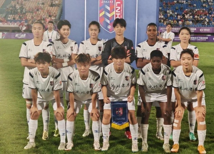 山东女足实 山东女足实