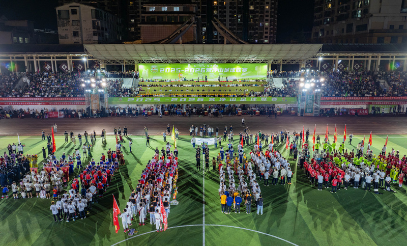 梵净山足球, ZMaFb, src 梵净山足球, ZMaFb, src