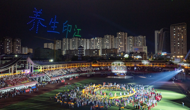 各区县赛场, 铜仁市 各区县赛场, 铜仁市
