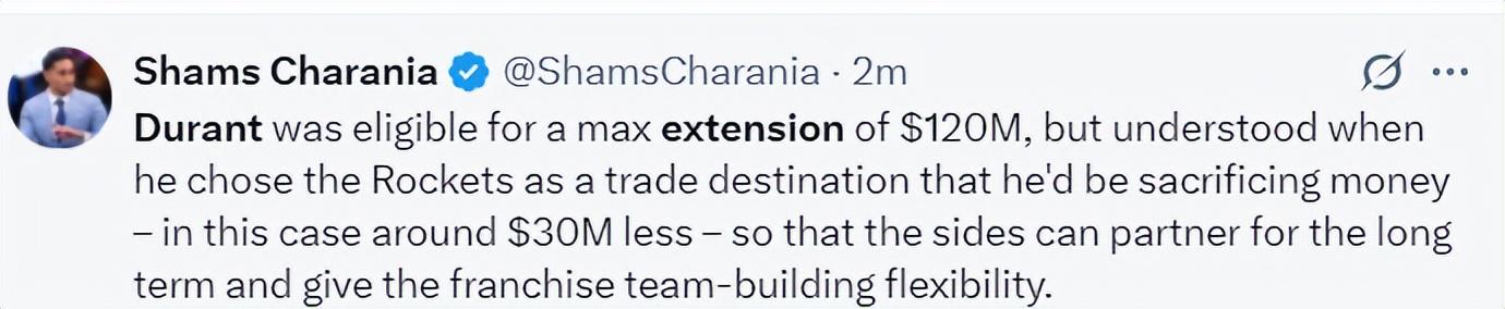 易目的地时, 杜兰特此次 易目的地时, 杜兰特此次