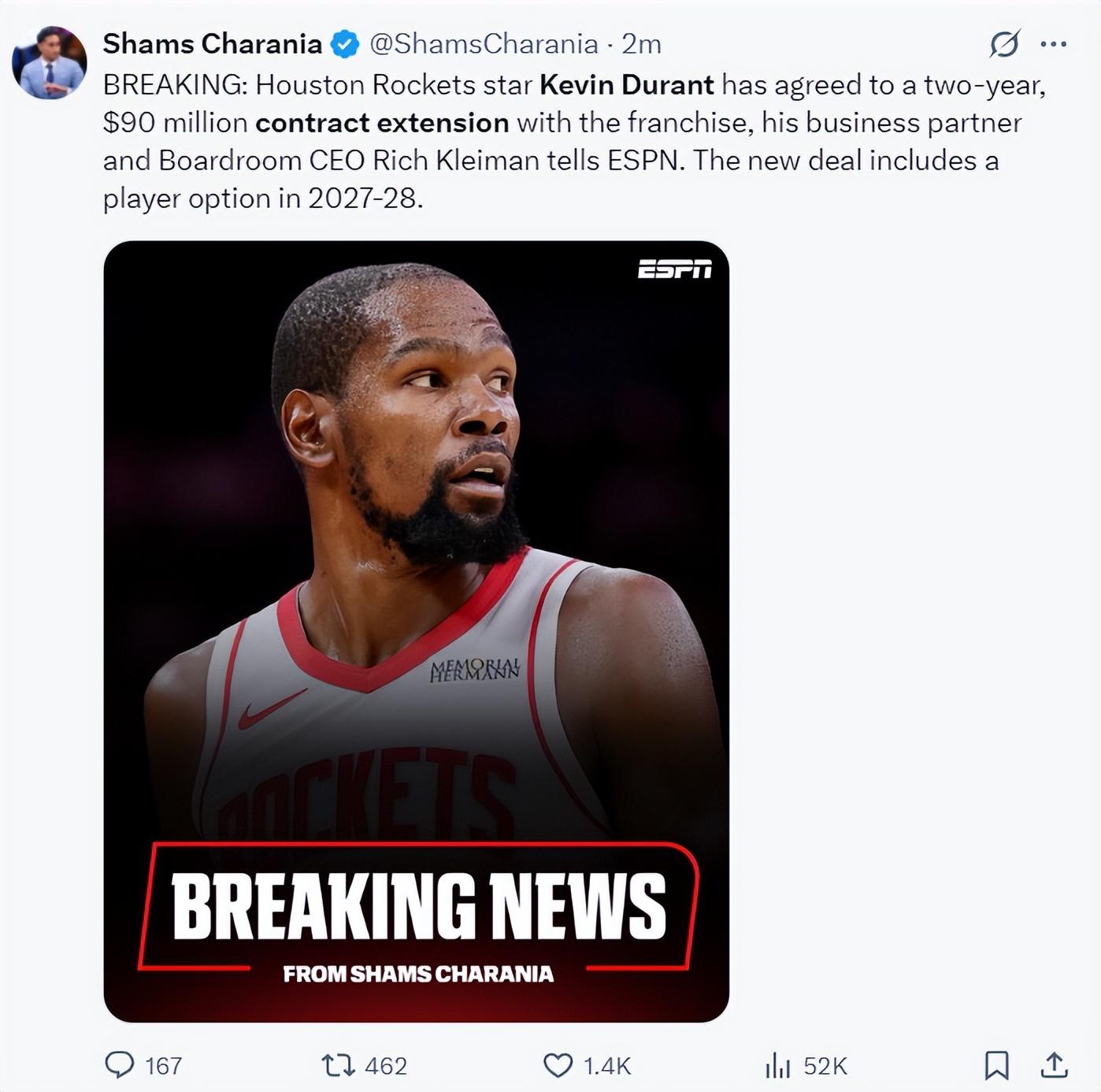 基于当前及, ws, dingy 基于当前及, ws, dingy