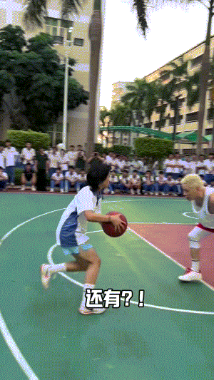 inews, com inews, com